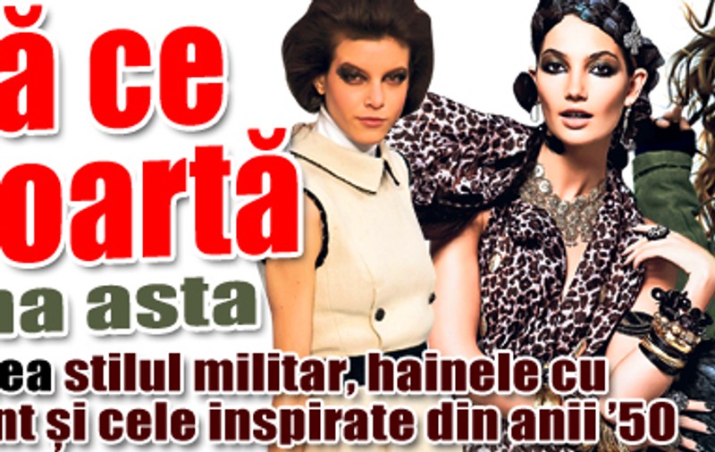Iată ce se poartă toamna asta