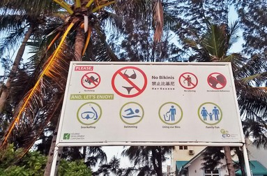 Interdicții pe plaja publică