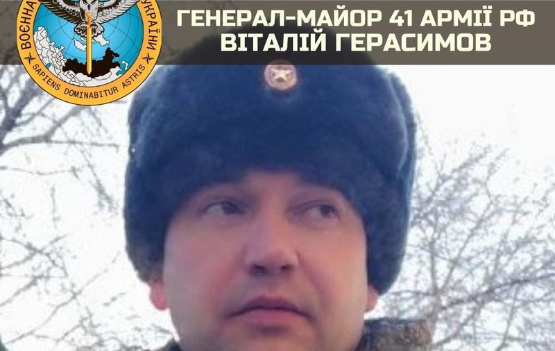 Ucraina anunță uciderea unui al doilea general rus, în luptele din apropierea Harkovului