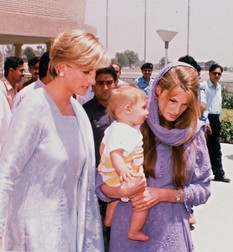 Prințesa Diana și Jemima Goldsmith în Pakistan