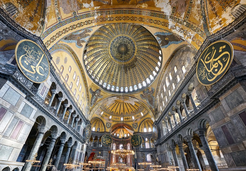 Catedrala Hagia Sophia