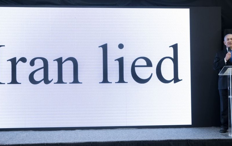 Israelul are "dovezi concludente" privind un program nuclear iranian secret. Ce a declarat premierul Benjamin Netanyahu
