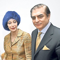 Arhiva foto