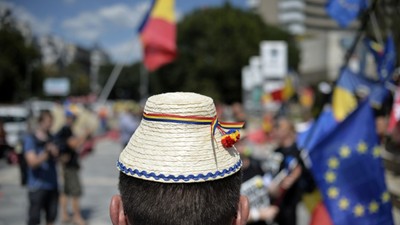 BUCURESTI - PIATA UNIVERSITATII - PROTEST - DIASPORA