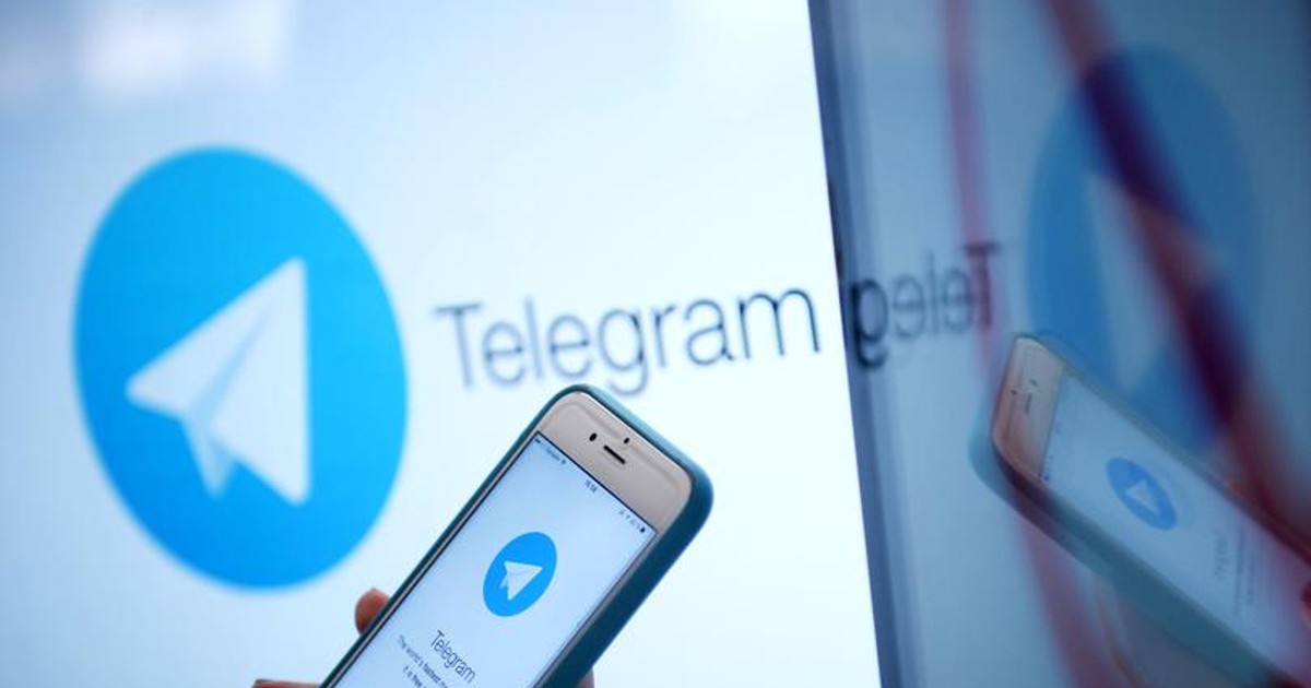 Iranul blochează aplicația de mesagerie Telegram
