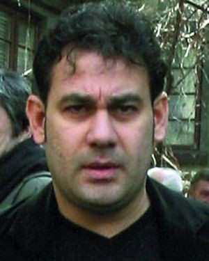 Arhiva foto