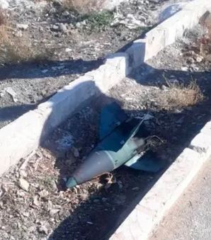 Un activist iranian a publicat această imagine cu ceea ce pare a fi o bucată dintr-o rachetă, în apropiere de locul tragediei aviatice