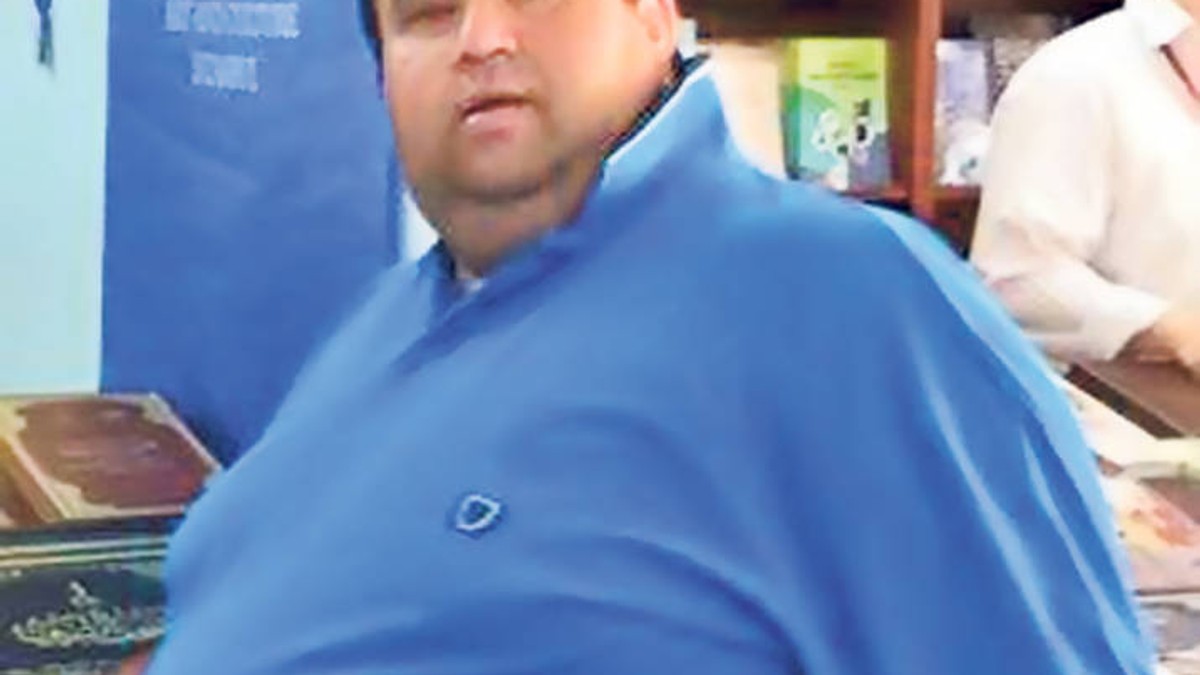 Arhiva foto