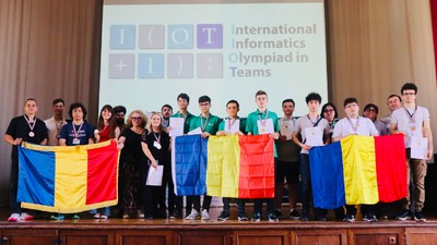 Ministerul Educației și Cercetării