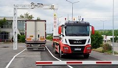 Scaner pus în funcțiune la Biroul Vamal Albița. Foto: Autoritatea Vamală Română