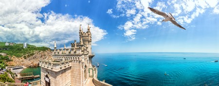 Crimeea, panorama | Foto: 123rf