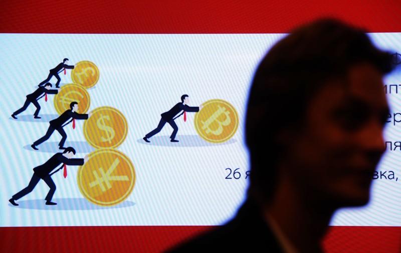 Are rost să cumperi bitcoin sau alte monede bazate pe tehnologia blockchain?