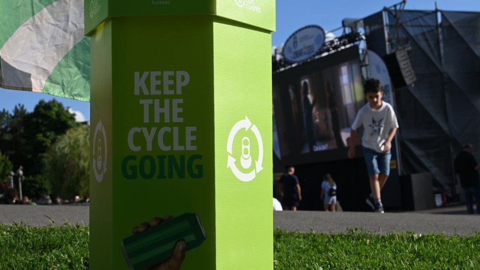 reciclare-parc