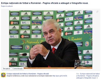 Anghel Iordănescu, selecţionerul României