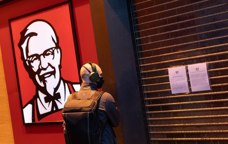 VIDEO  | Invenție inedită.  KFC lansează consola de jocuri cu încălzitor de pui încorporat