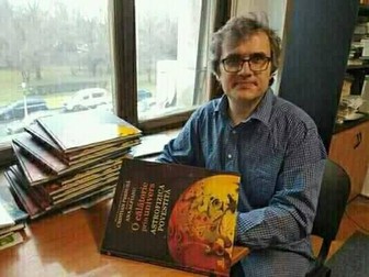 Cristian Presură, fizician și inventator