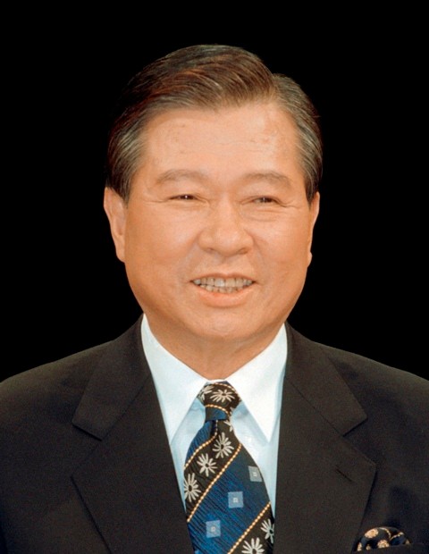 Arhiva foto