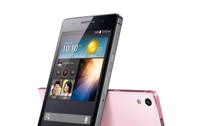 Îţi place cum arată CEL MAI SUBŢIRE SMARTPHONE din LUME?