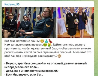 Postarea lui Ramzan Kadîrov