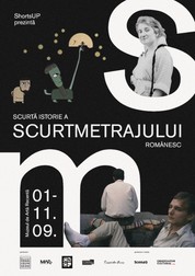 Afișul expoziției deschise la Muzeul de Artă Recentă București