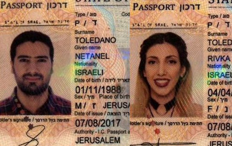 FOTO | Greşeala de amator care a dat de gol un cuplu care a intrat în Argentina cu paşapoarte false. Ce au descoperit autorităţile pe documente