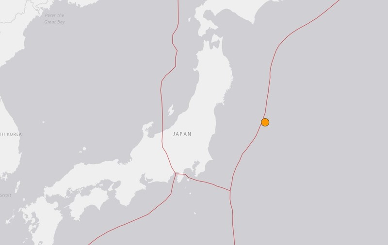 Cutremur cu magnitudinea 6 în Japonia