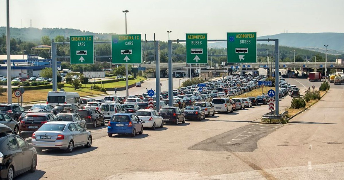 Toți turiștii care intră pe la punctul Kulata-Promachonas ar putea fi testați de Covid-19, anunță presa din Grecia