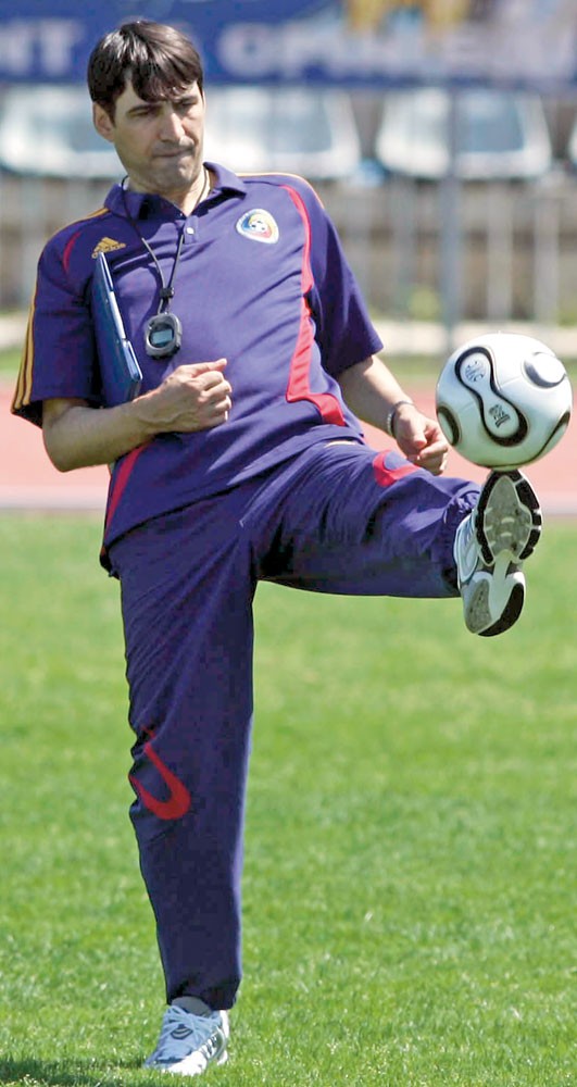Arhiva foto