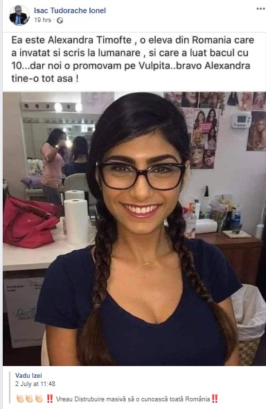 Arhiva foto