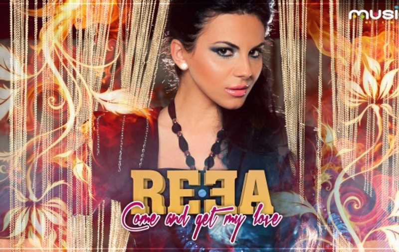 Reea lansează pe Libertatea.ro "Come and get my love" (radio edit)