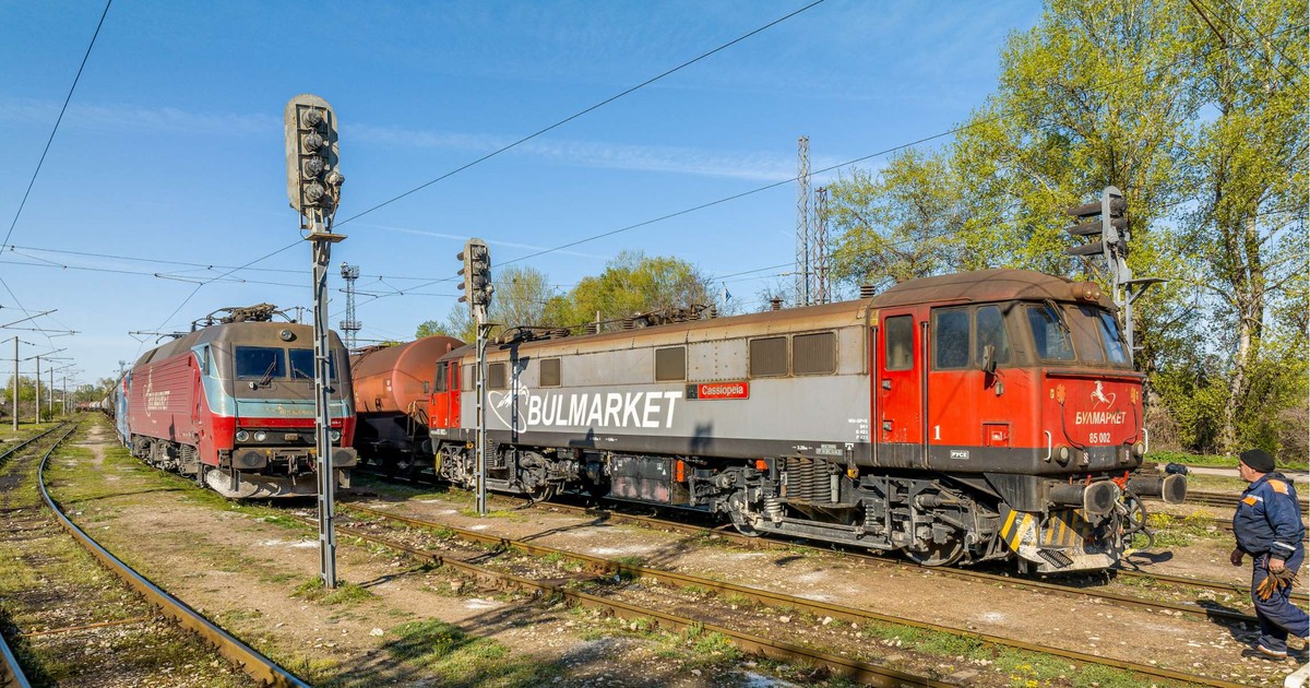 Un tren Bulmarket