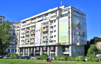 Arhiva foto