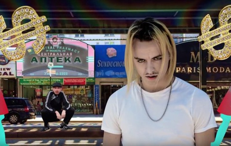 Reacția lui Tommy Cash după ce a fost interzis la Electric Castle pentru că a mixat o manea