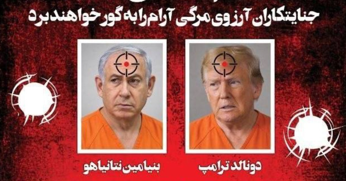 Benjamin Netanyahu (stânga) și Donald Trump, îmbrăcați în ținute portocalii de deținuți și marcați ca ținte ale Teheranului Captură X @BeniSabti