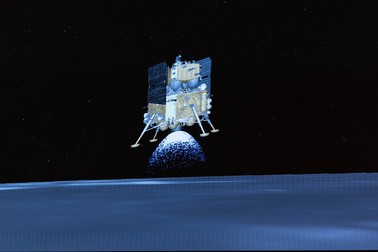 Sonda chineză Chang'e-6, Foto Profimedia Images