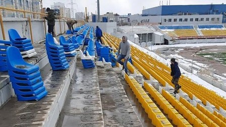 Arena a fost construită în 1996.