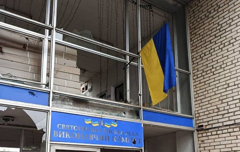 Trupele ucrainene au intrat în orașul Sviatohirsk din estul regiunii Donețk, după ce au trecut râul Doneț