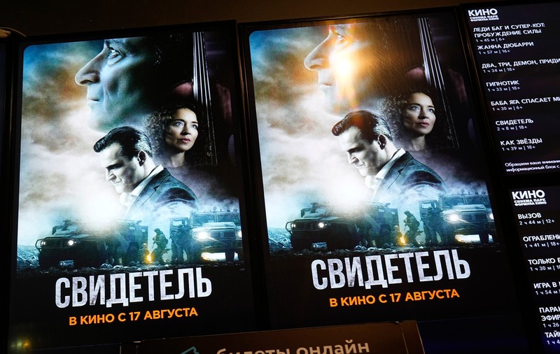 „The Witness”, filmul de propagandă al Kremlinului despre războiul din Ucraina, rulează în cinematografe goale