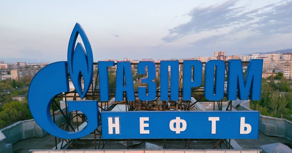logo gazprom