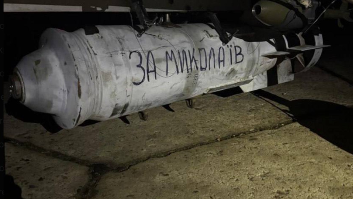 Drona ucraineană care poate căra o bombă de 250 de kilograme până la 2.000 km