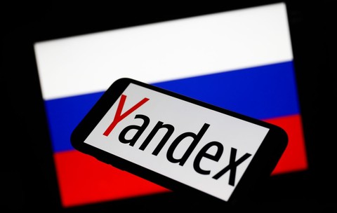 Un atac cu drona a avariat un centru de date Yandex în regiunea Vladimir din Rusia. Foto: Getty Images