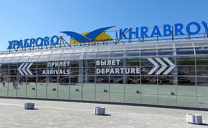 Arhiva foto