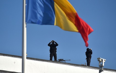 Ofițeri ai Serviciului de Protecție și Pază