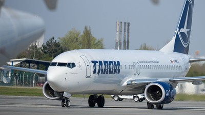 BUCURESTI - TRANSPORT DE ECHIPAMENTE DE PROTECTIE - CORONAVIRUS