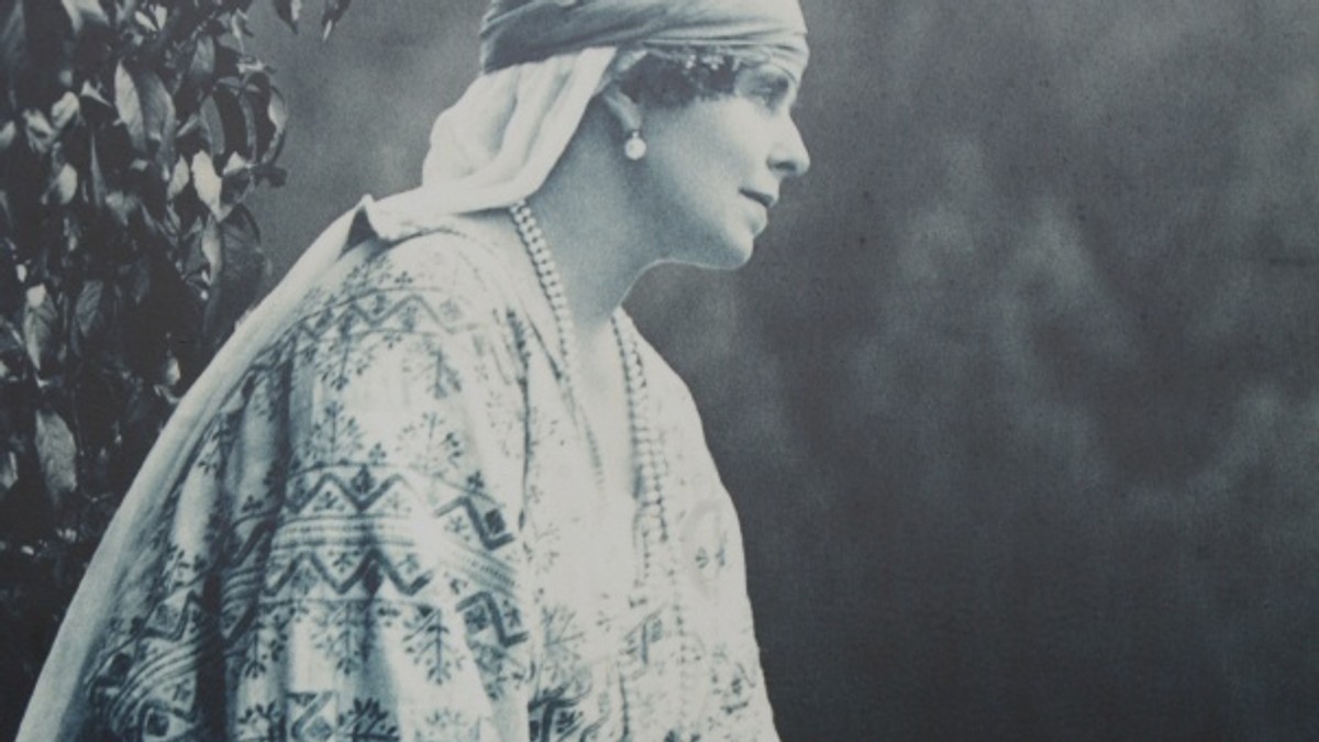 Arhiva foto