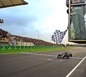 Formula 1 revine la Istanbul | Foto: Autoritatea pentru Promovarea și Dezvoltarea Turismului din Turcia (TGA)