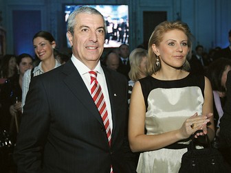 Arhiva foto