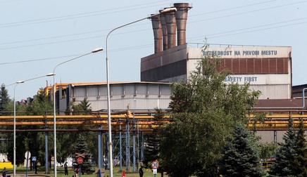 Zelezara Smederevo, cea mai mare fabrică de oțel din Serbia, a fost vândută unui investitor chinez | Foto: EPA