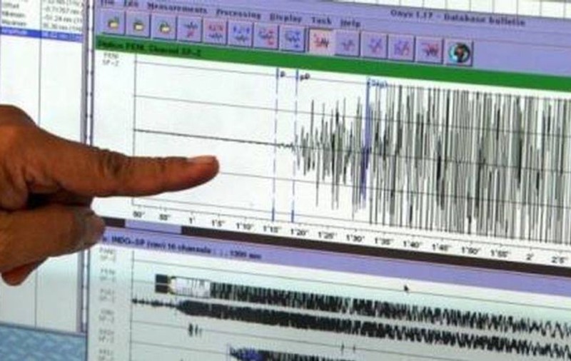 ULTIMA ORĂ | Cutremur de magnitudine 7, produs marţi dimineaţă 