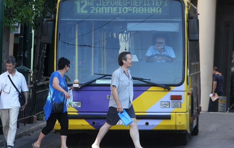 MAE, atenționare de călătorie pentru românii care merg în Grecia. Grevă generală în sectorul public